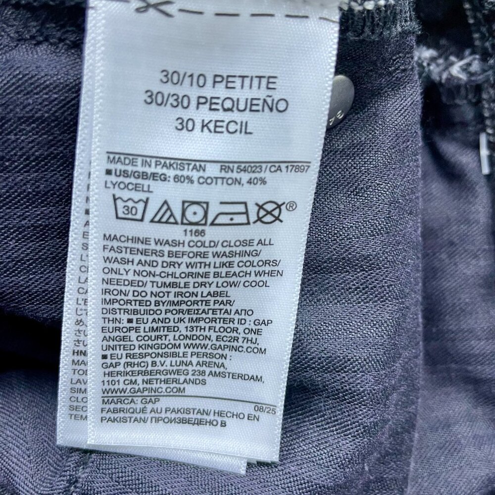 NWT Gap Wide leg Jeans Size 30/10p - Picture 6 of 7